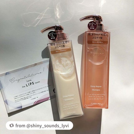 プルント ディープリペア美容液シャンプー/トリートメント/Purunt./市販シャンプーを使ったクチコミ(1枚目)