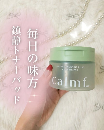 鎮静エッセンストナーパッド/Calmf_/トナーパッドを使ったクチコミ(1枚目)