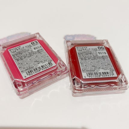 リップ&チーク ジェル/キャンメイク/ジェル・クリームチークを使ったクチコミ(5枚目)