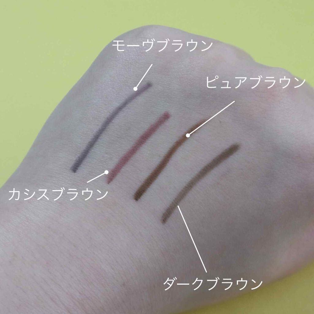 ãå¯çã¢ã€ã©ã€ããŒãã¯ãªãŒã ãã³ã·ã«/ããžã£ãŽã¥/ãã³ã·ã«ã¢ã€ã©ã€ããŒã䜿ã£ãã¯ãã³ãïŒ3æç®ïŒ