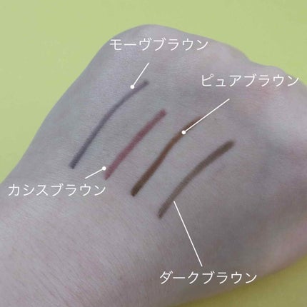 ãå¯çã¢ã€ã©ã€ããŒãã¯ãªãŒã ãã³ã·ã«/ããžã£ãŽã¥/ãã³ã·ã«ã¢ã€ã©ã€ããŒã䜿ã£ãã¯ãã³ãïŒ3æç®ïŒ