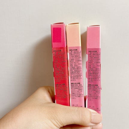 アイムティックトック ティントリップカシミア/i’m meme/リップティントを使ったクチコミ(6枚目)