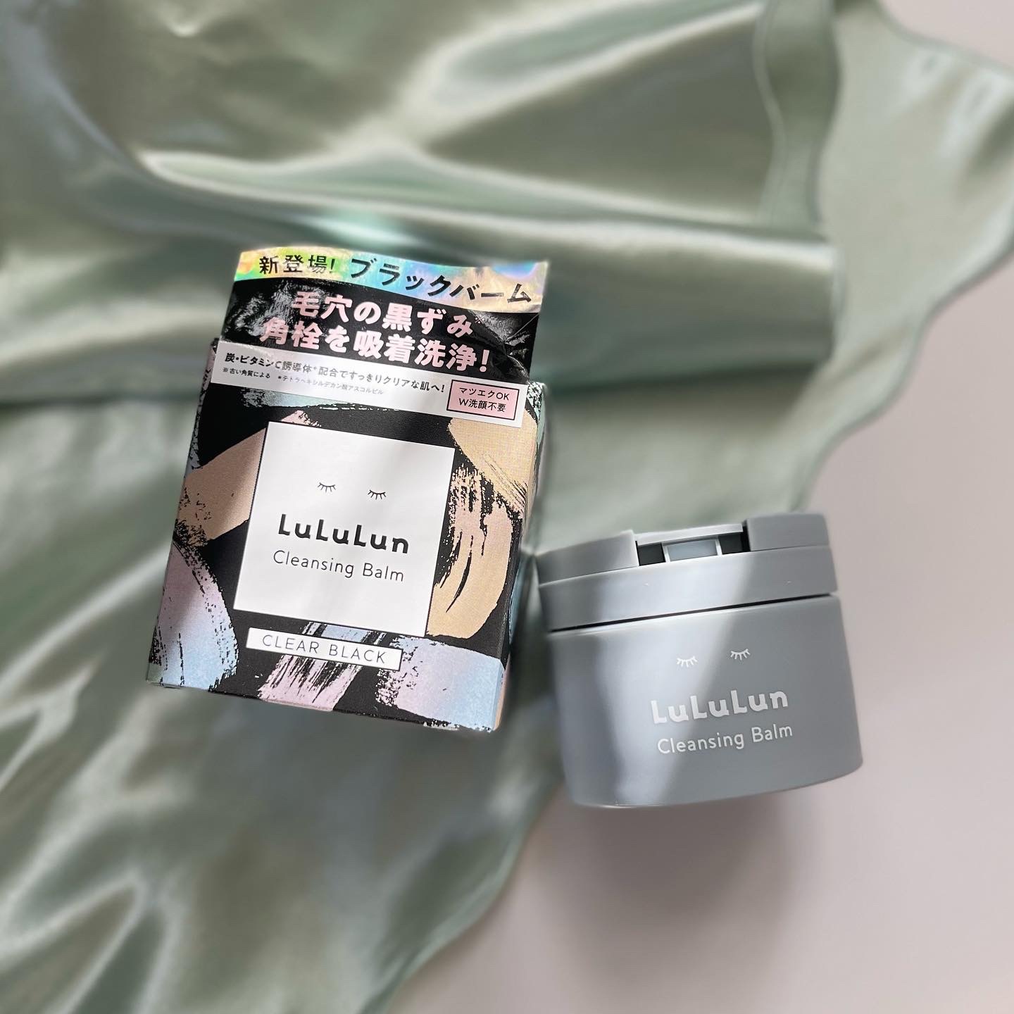 ルルルンクレンジング トーニングバーム CLEAR BLACK/ルルルン/クレンジングバームを使ったクチコミ（2枚目）