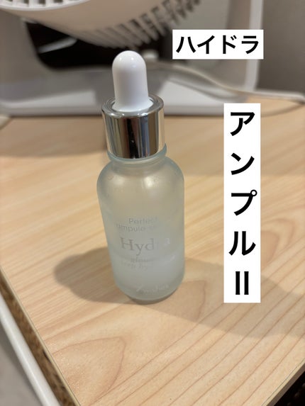 ハイドラアンプルⅡ/9Wishes/美容液を使ったクチコミ(2枚目)