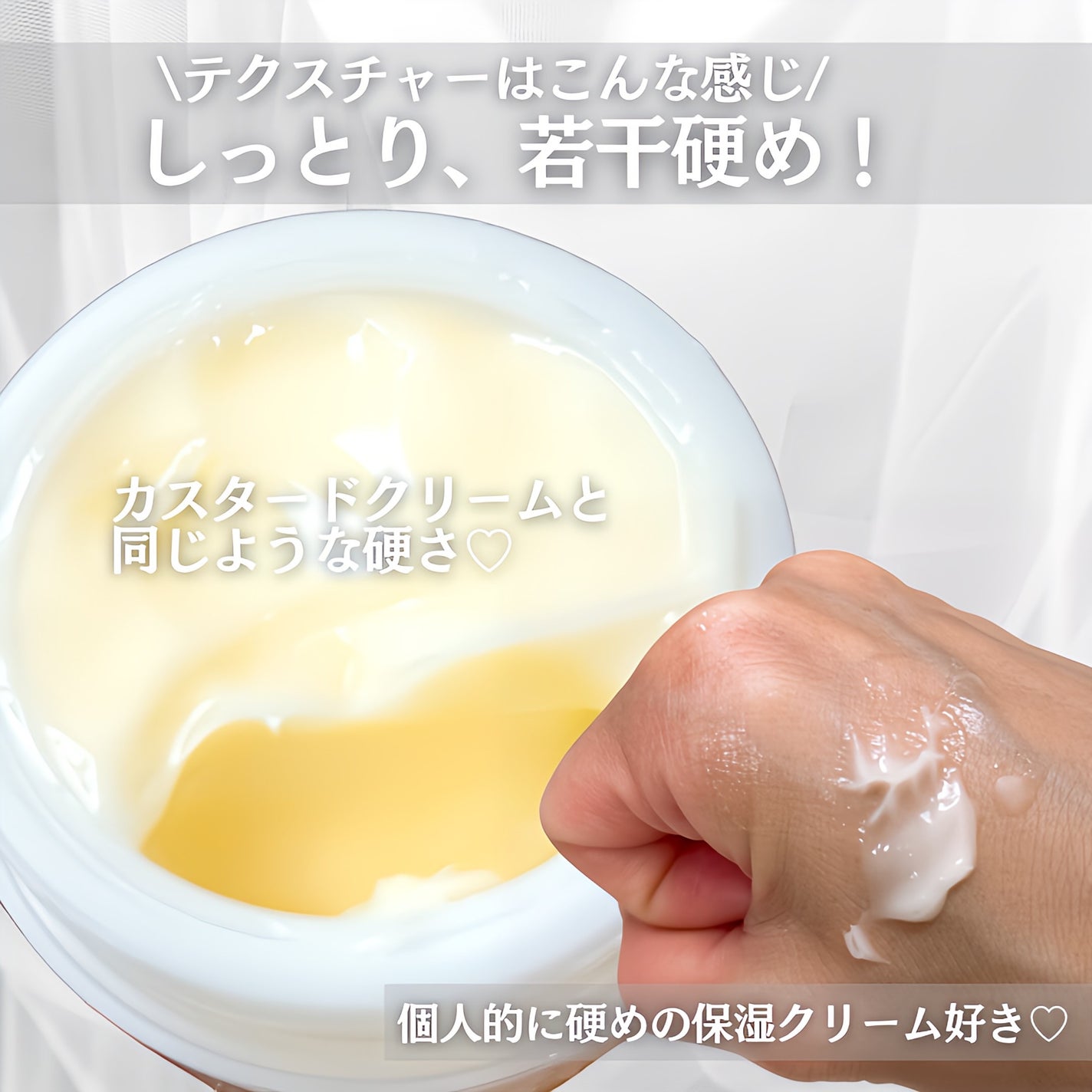 レッドブレミッシュ リペアスージングクリーム/Dr.G/フェイスクリームを使ったクチコミ(4枚目)