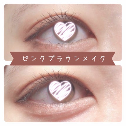 【旧品】パーフェクトスタイリストアイズ/キャンメイク/アイシャドウパレットを使ったクチコミ(1枚目)