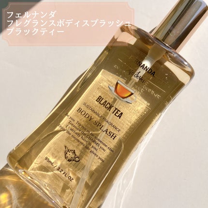 フレグランスボディスプラッシュ(ブラックティー)/フェルナンダ/香水(その他)を使ったクチコミ(2枚目)