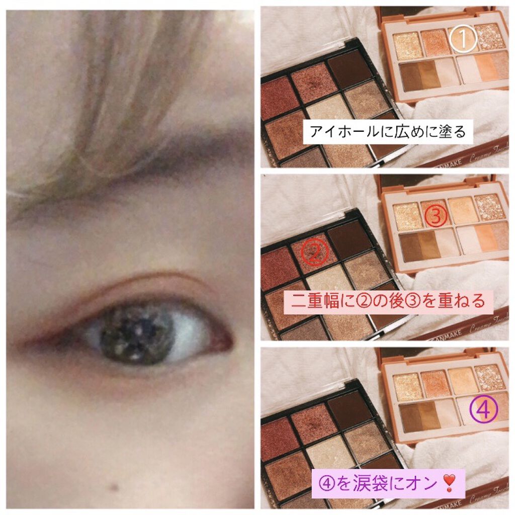 Angelcolor Bambi Series Vintage 1day ヴィンテージオリーブ/AngelColor/ワンデー（１DAY）カラコンを使ったクチコミ（2枚目）