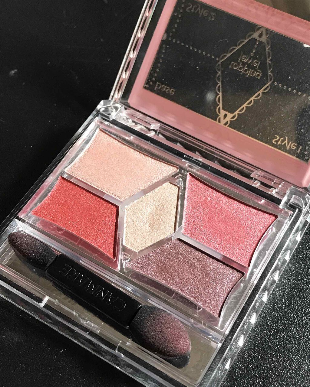 【旧品】パーフェクトスタイリストアイズ/キャンメイク/アイシャドウパレットを使ったクチコミ(1枚目)