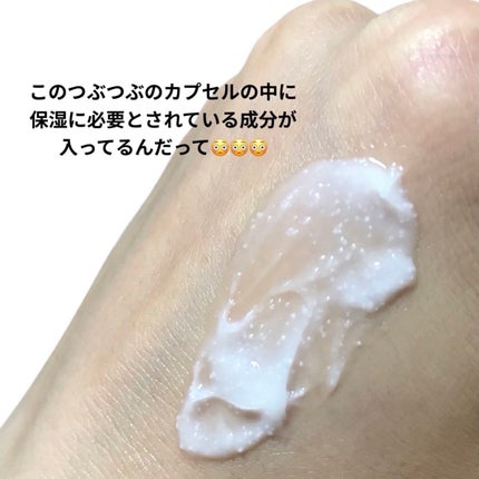 アトバリア365クリーム/AESTURA/フェイスクリームを使ったクチコミ(5枚目)