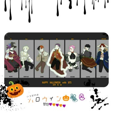 なの🤍🧸フォロバ100 on LIPS 「連投すいません💦いつぞやに描かれたハロウィンイラスト、日の目を..」（1枚目）