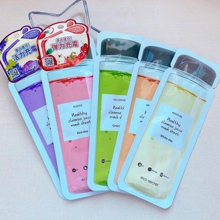 ヘルシークレンズジュースマスクパック/eco secret/シートマスク・パックを使ったクチコミ(3枚目)