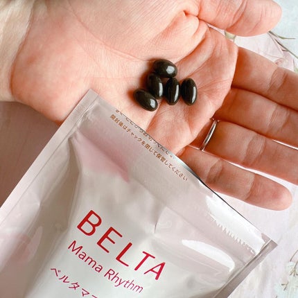 ベルタ ママリズム/BELTA(ベルタ)/健康サプリメントを使ったクチコミ(2枚目)