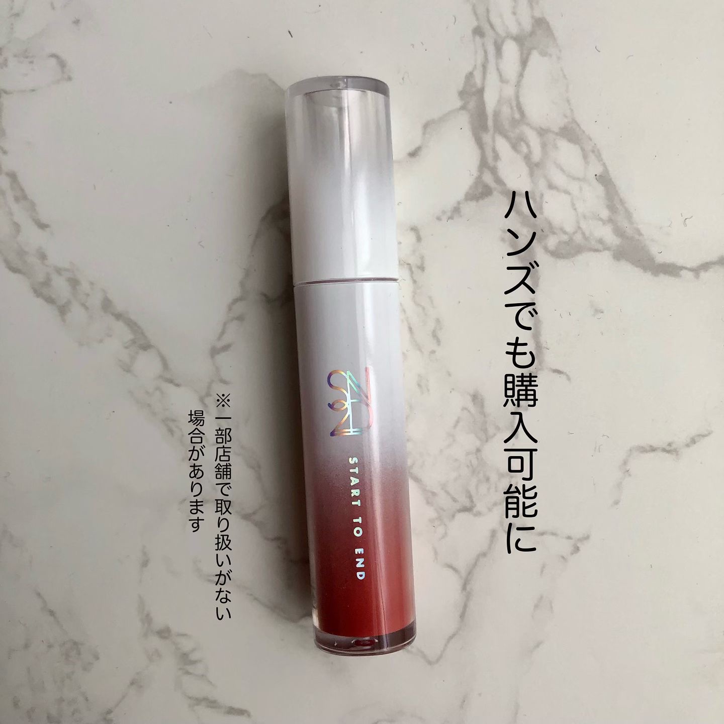 ニュープラネットティント #05 アプリコットプラネット/S2ND/リップティントを使ったクチコミ（2枚目）