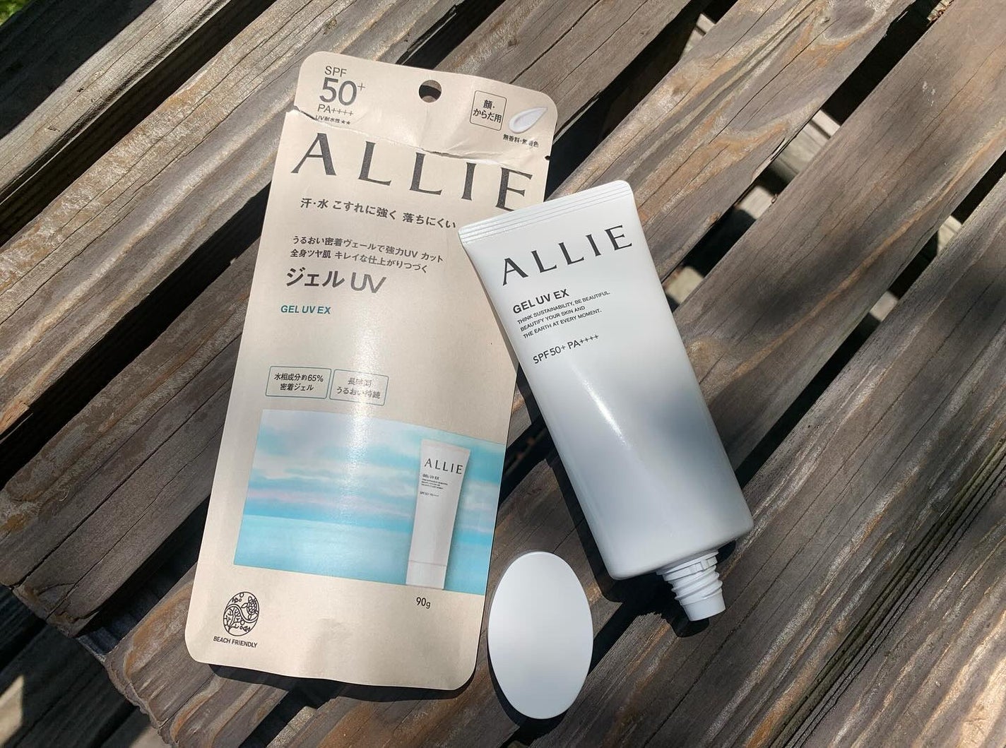 アリィー クロノビューティ ジェルUV EX/アリィー/日焼け止めジェルを使ったクチコミ(2枚目)