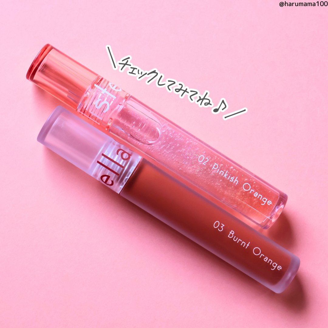 SHOBIDOの口紅・グロス・リップライナー・リップケア Solistella