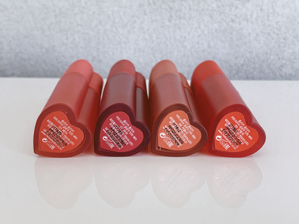 ホリカホリカ ハートクラッシュグローティントエアー 07 ハッシュ/HOLIKA HOLIKA/リップティントを使ったクチコミ（2枚目）