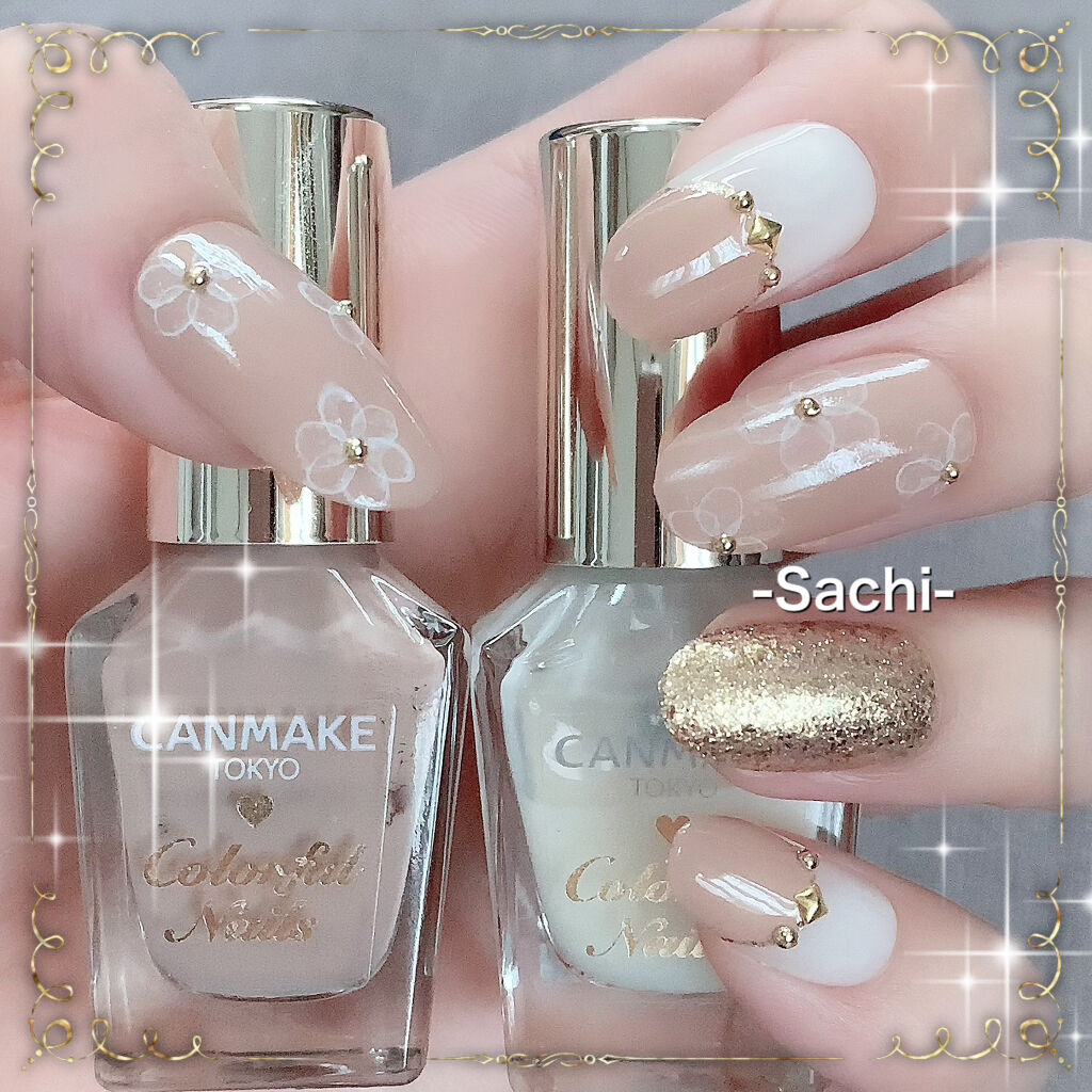 カラフルネイルズ/キャンメイク/マニキュアを使ったクチコミ（2枚目）