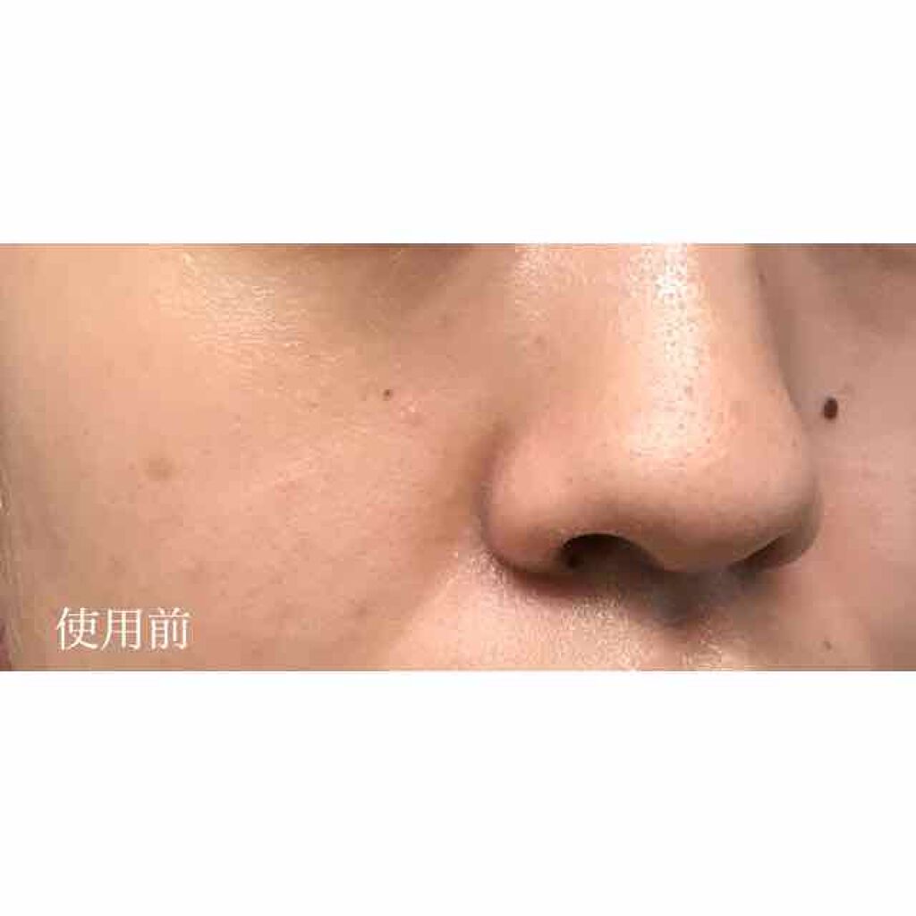 スーパーサンシールド ブライトヴェール/ACSEINE/化粧下地を使ったクチコミ(2枚目)