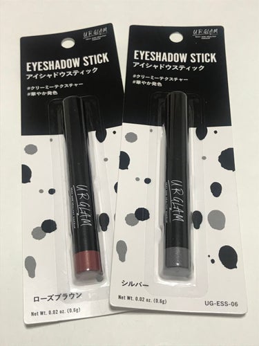 UR GLAM　EYESHADOW STICK 06 シルバー/U R GLAM/ジェル・クリームアイシャドウを使ったクチコミ（2枚目）