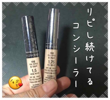 カバーパーフェクション チップコンシーラー/the SAEM/リキッドコンシーラーを使ったクチコミ（1枚目）