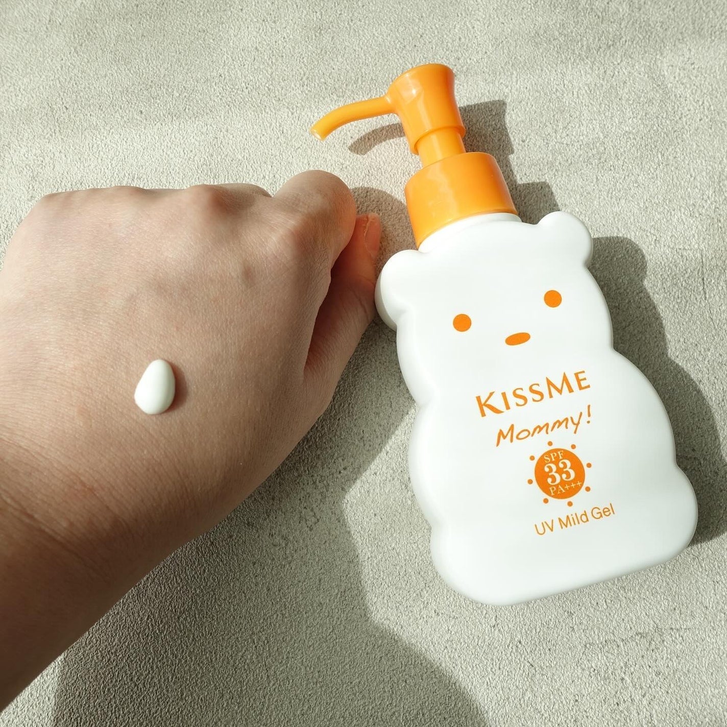 UVマイルドジェルN/マミー/日焼け止めジェルを使ったクチコミ(2枚目)