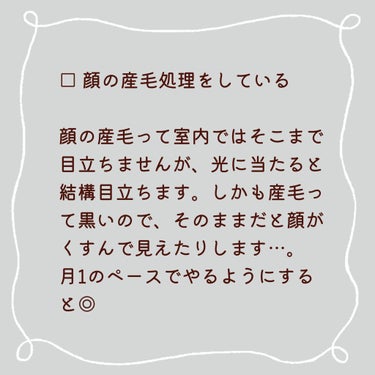 プレミア敏感肌用 Ｌディスポ (３本入)/シック/シェーバーを使ったクチコミ（3枚目）