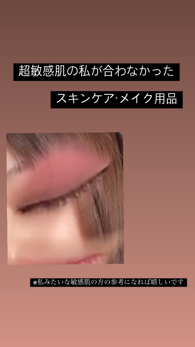 ロゼット洗顔パスタ 海泥スムース/ロゼット/洗顔フォームを使ったクチコミ（1枚目）