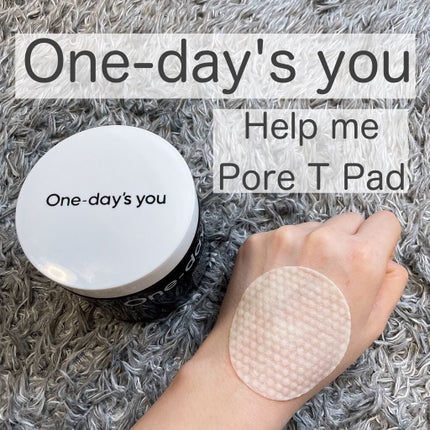 ヘルプミー! ポア-Tパッド/One-day's you/トナーパッドを使ったクチコミ(1枚目)