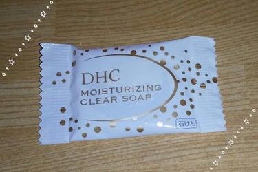モイスチュアクリア ソープ/DHC/洗顔石鹸を使ったクチコミ（1枚目）