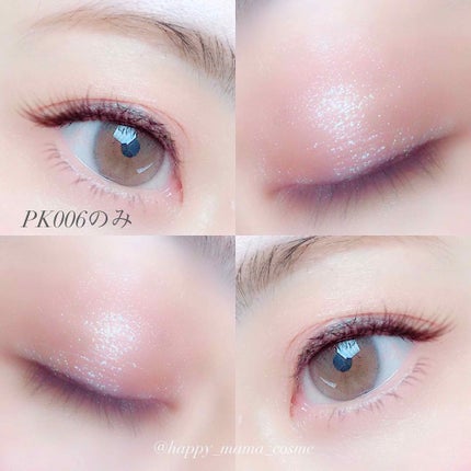 ルックアット マイアイジュエル/ETUDE/単色アイシャドウを使ったクチコミ(3枚目)