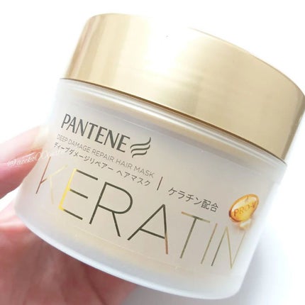 ディープダメージリペアー ヘアマスク/パンテーン/ヘアマスク・ヘアパックを使ったクチコミ(1枚目)