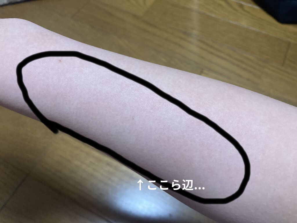 除毛クリーム ジャスミンハニー/スリンキータッチ セルフスパ/除毛クリームを使ったクチコミ（2枚目）