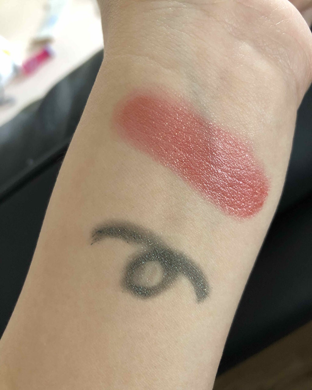 スナイプジェルライナー(シャドウタッチ)/インテグレート/ジェルアイライナーを使ったクチコミ(3枚目)