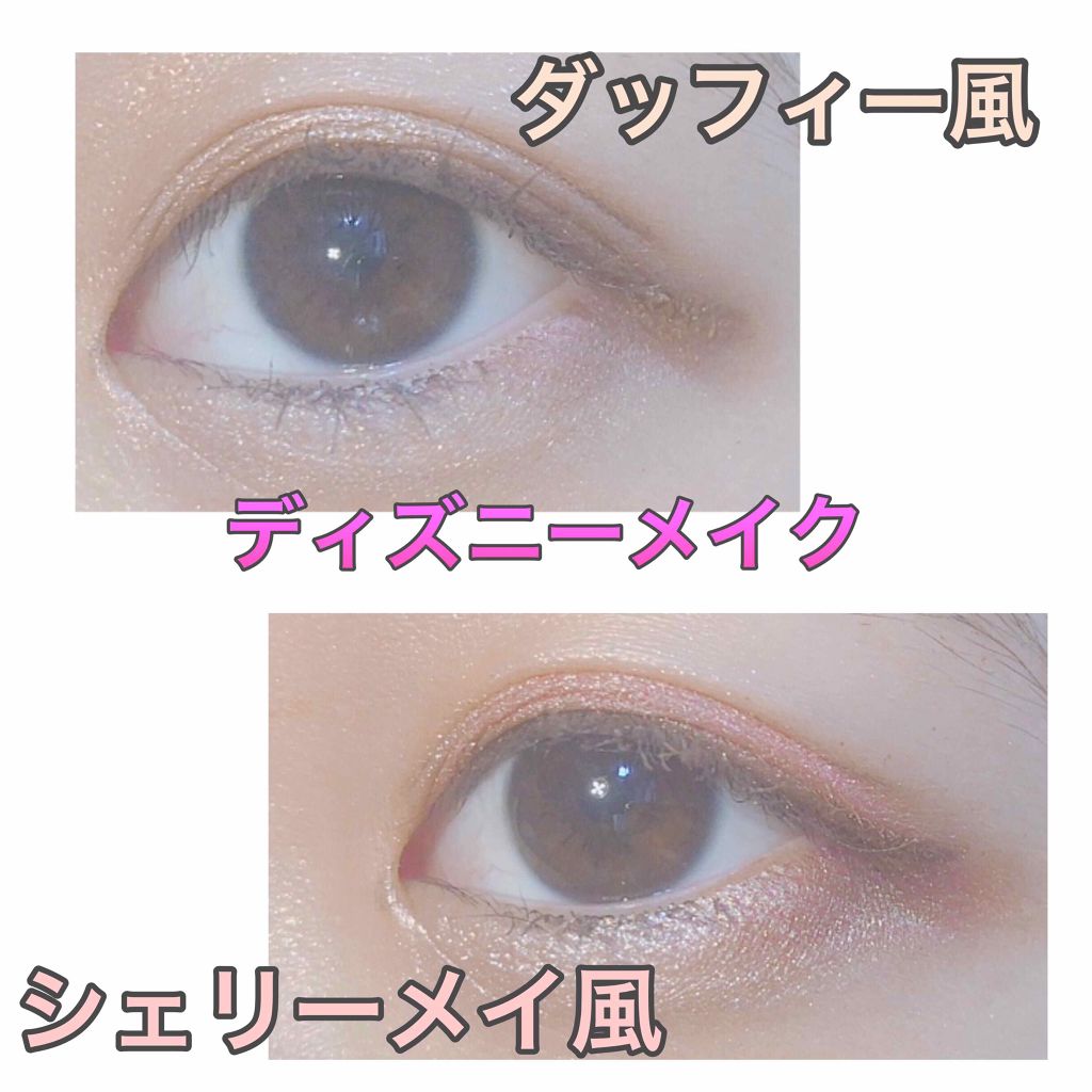AC カラーアイパレット/AC MAKEUP/アイシャドウパレットを使ったクチコミ(1枚目)