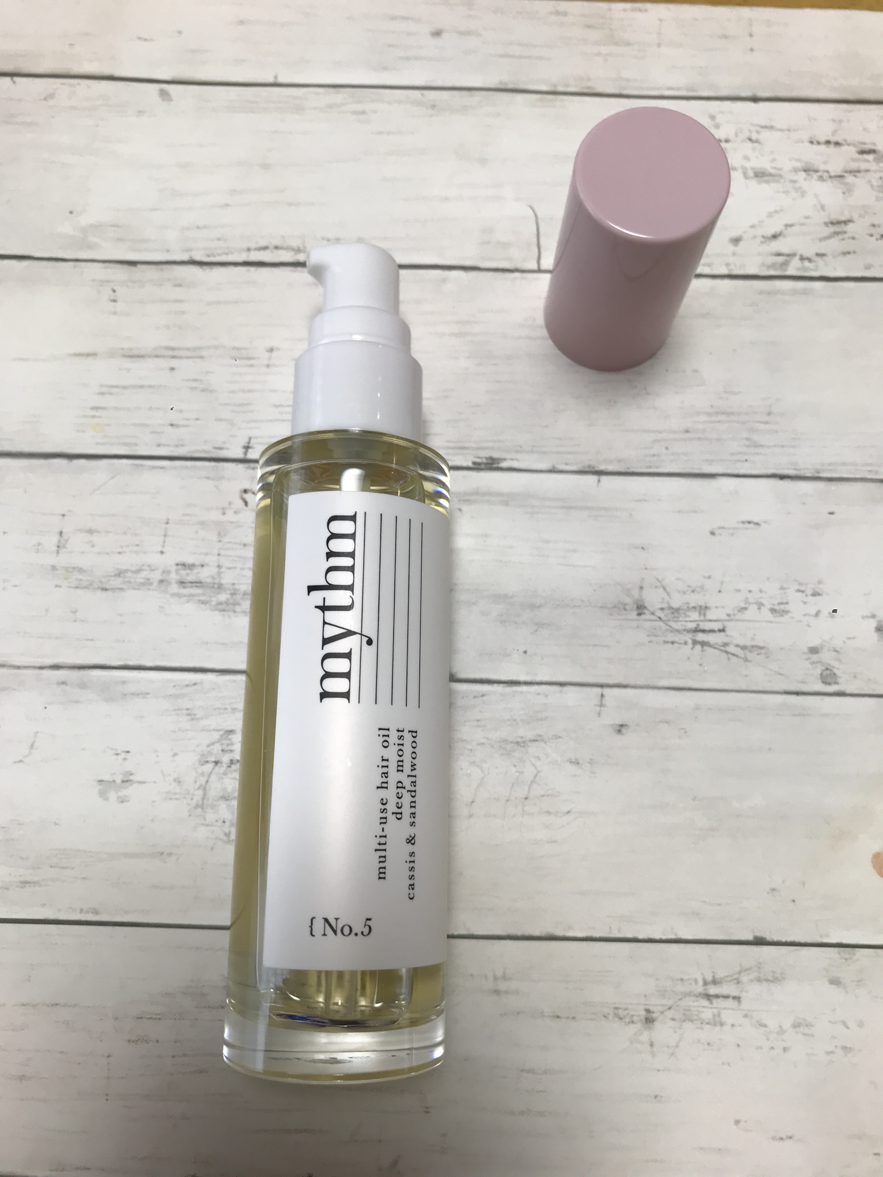 マルチユースヘアオイル ディープモイスト/mythm/ヘアオイルを使ったクチコミ（3枚目）