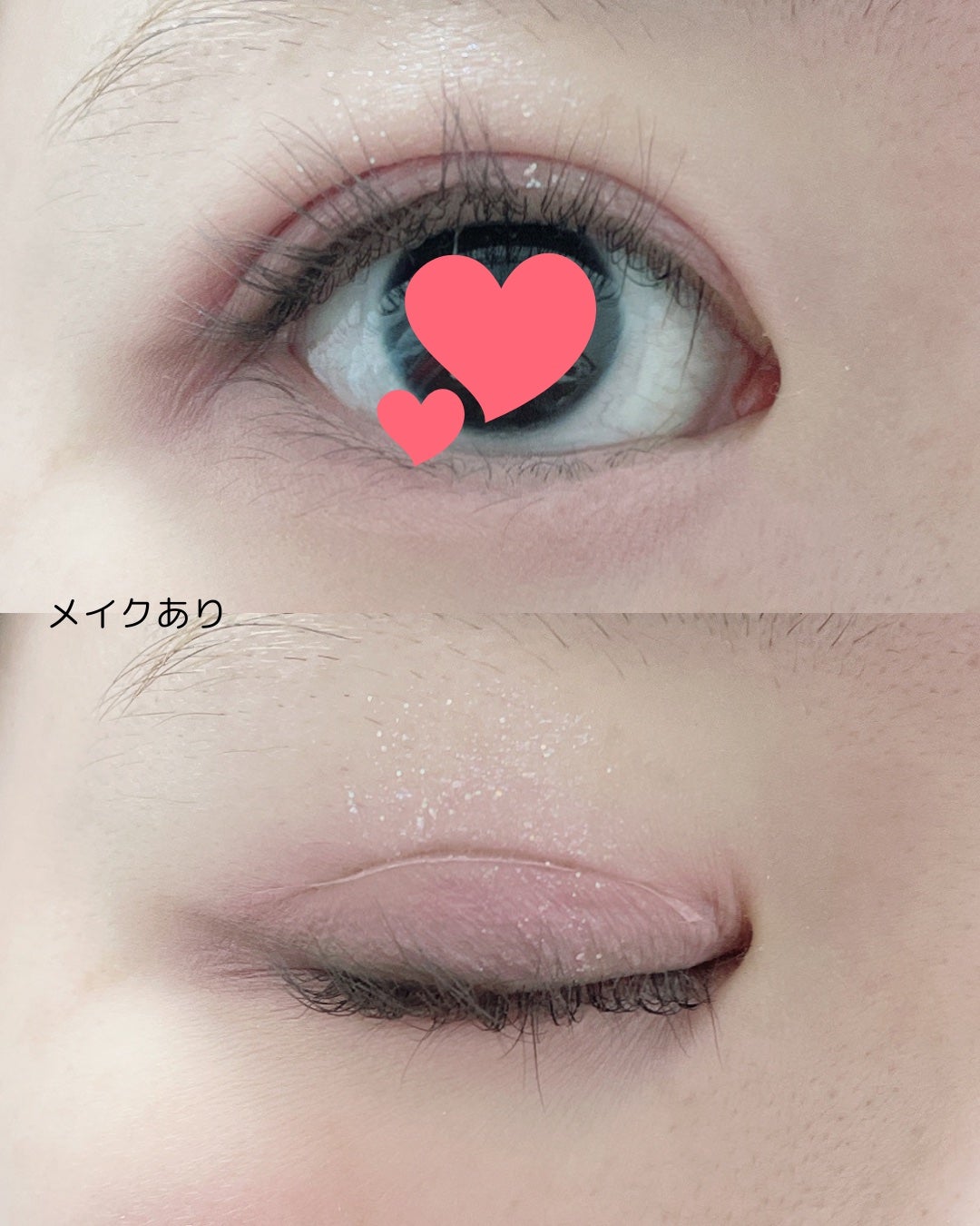 マイクロファイバー /ビー・エヌ/二重まぶた用アイテムを使ったクチコミ(5枚目)