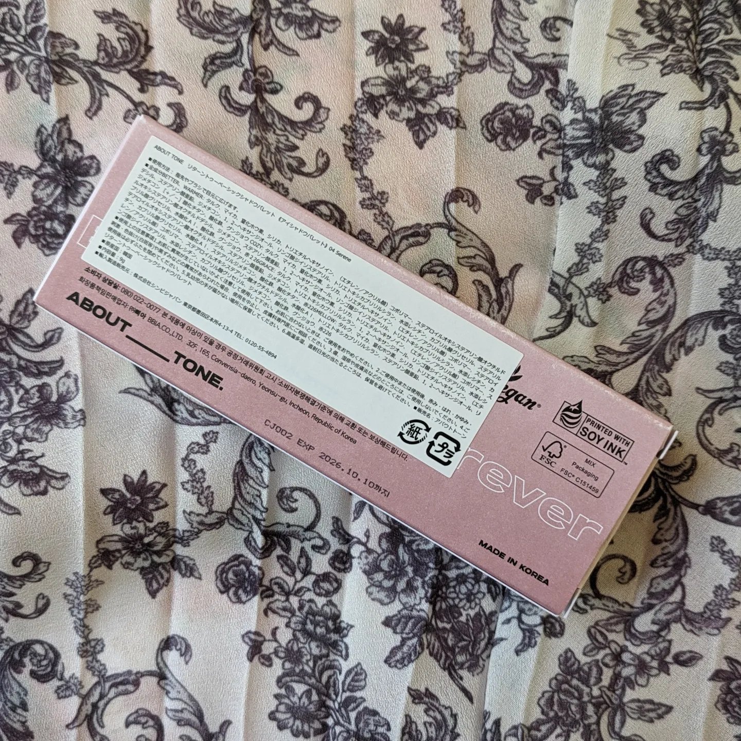 リターントゥーベーシックシャドウパレット/ABOUT TONE/アイシャドウパレットを使ったクチコミ（3枚目）