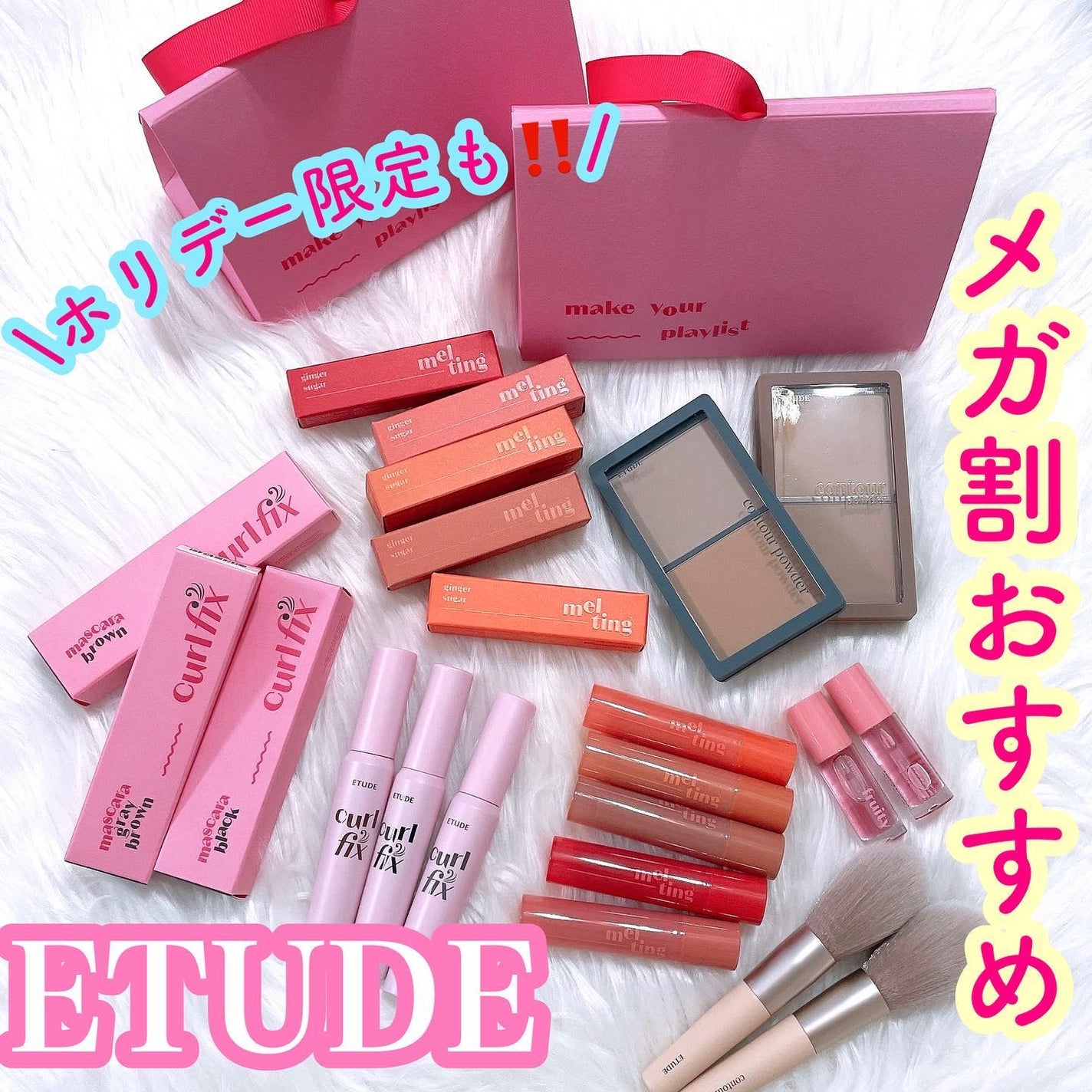 コントゥアパウダー/ETUDE/シェーディングを使ったクチコミ(1枚目)