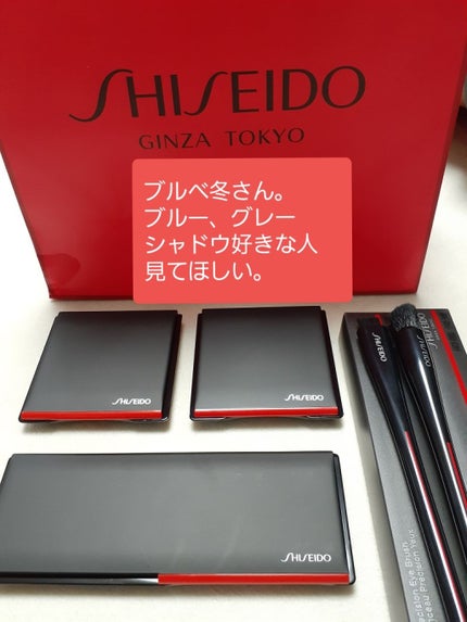 インナーグロウ チークパウダー/SHISEIDO/パウダーチークを使ったクチコミ(1枚目)