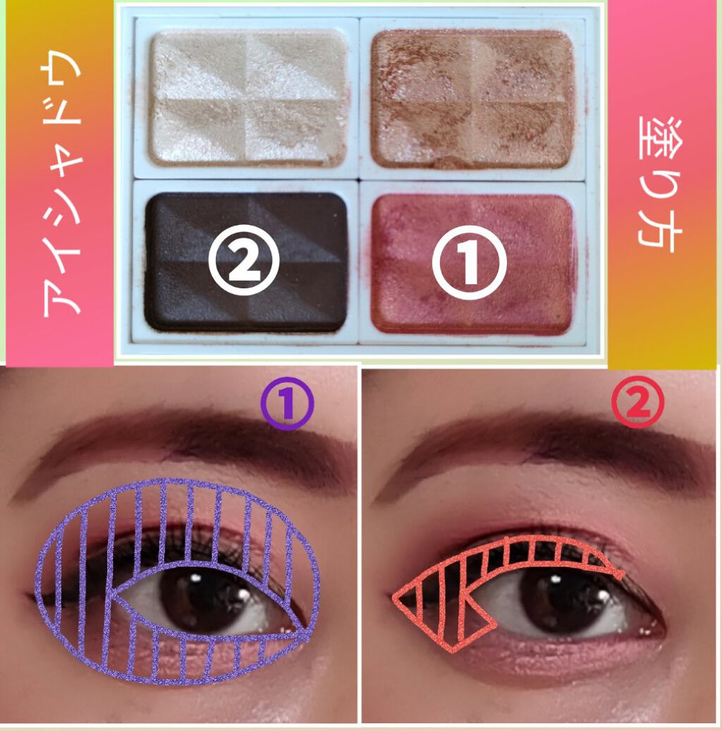 シーン シュープリーム リップスティック/M・A・C/口紅を使ったクチコミ（2枚目）