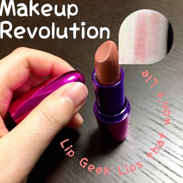 Lip Geek Lips that won't Lie

マツキヨで見つけて、安価で発色も良く見た目もかわいかったので購入
うすーいベージュで浮かない色味が欲しかったので丁度良かったです

私は唇の色