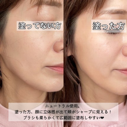 アートクラスバイロダン シェーディング/too cool for school/シェーディングを使ったクチコミ(5枚目)