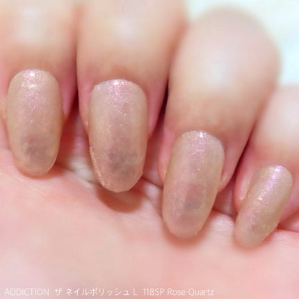 ザ ネイルポリッシュ/ADDICTION/マニキュアを使ったクチコミ(5枚目)