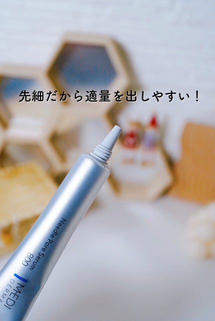 メディダーマ メディダーマ ニードルポアセラム800のクチコミ「----------♡----------
メディダーマ ニードルポアセラム800
---.....」(2枚目)