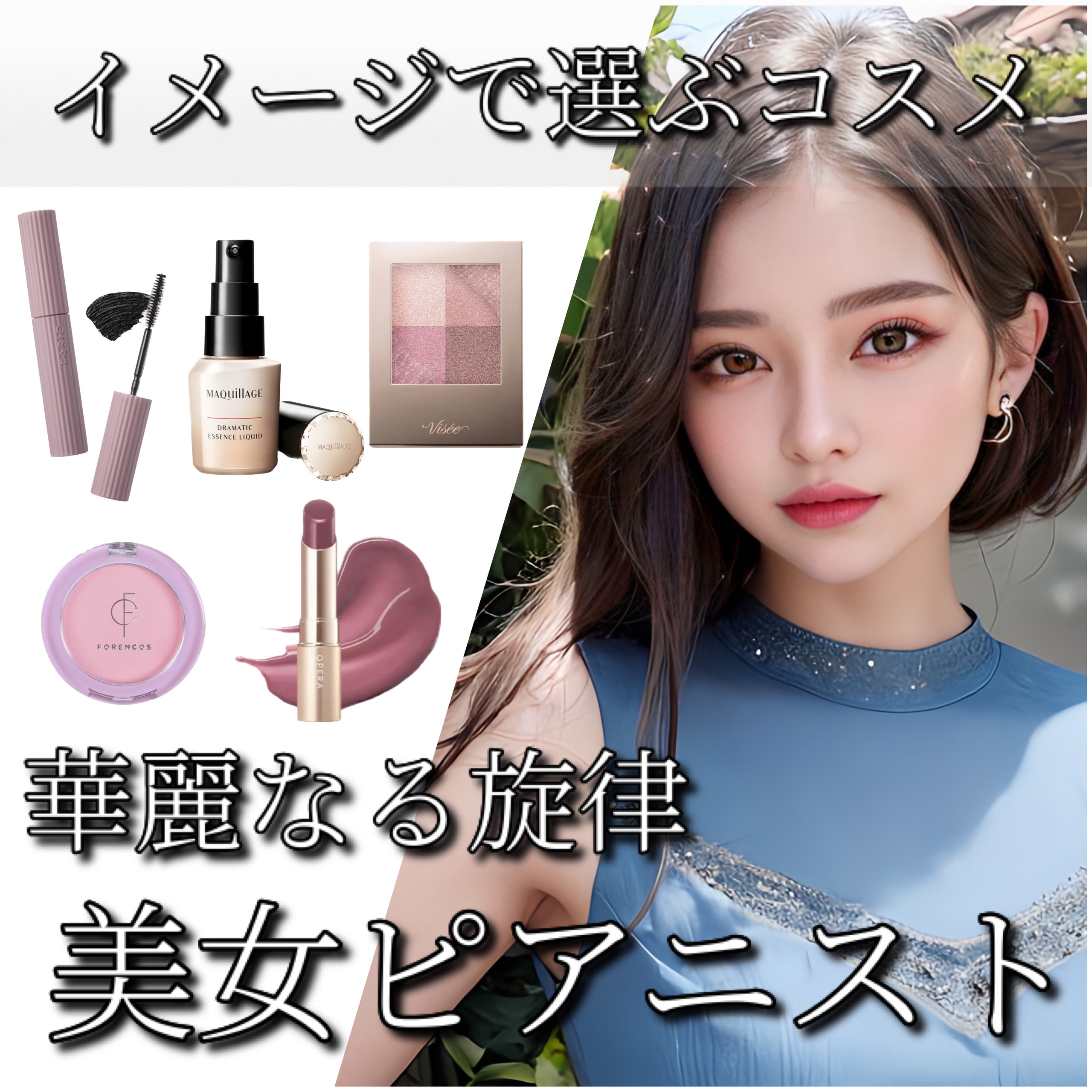 ピュアブラッシャー パフ付き 09 ティミッドゥ/フォレンコス/パウダーチークを使ったクチコミ（1枚目）