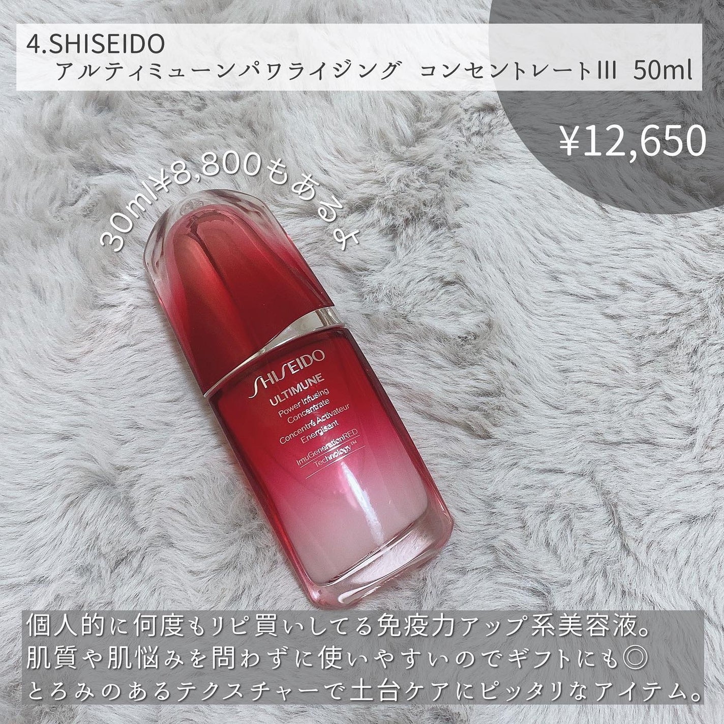 ラ プードル オートニュアンス/Elégance/プレストパウダーを使ったクチコミ(5枚目)