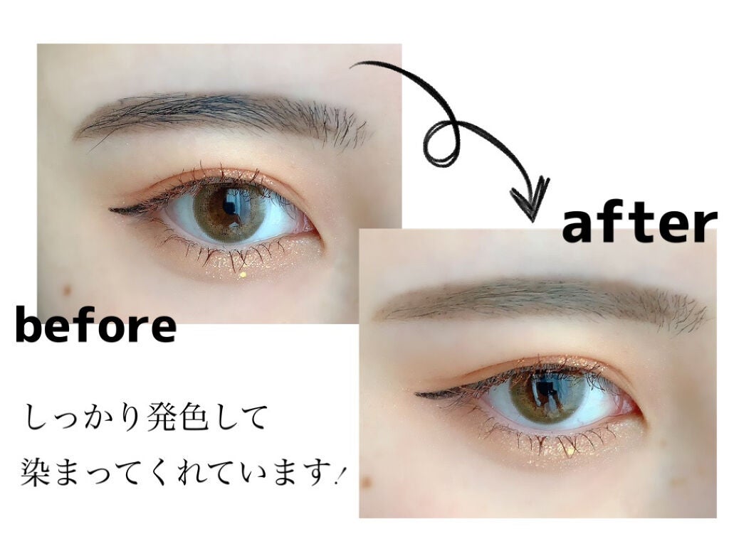 フィルム眉カラー/デジャヴュ/眉マスカラを使ったクチコミ(3枚目)