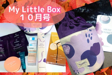 My Little Box/My Little Box/その他キットセットを使ったクチコミ(1枚目)