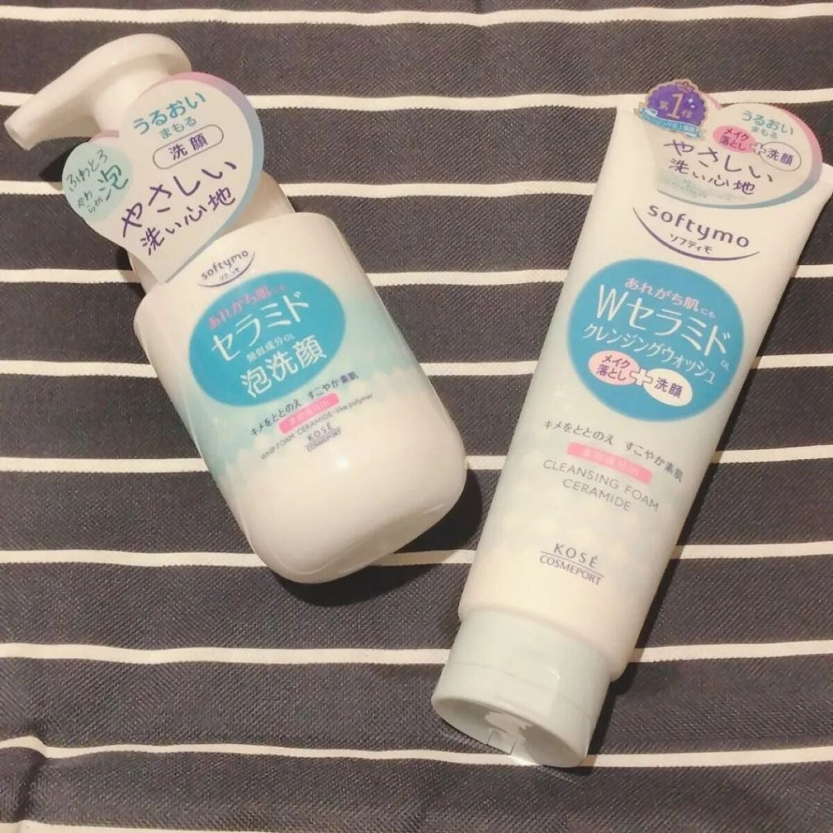 ソフティモ クレンジングウォッシュ (セラミド)/ソフティモ/洗顔フォームを使ったクチコミ(1枚目)